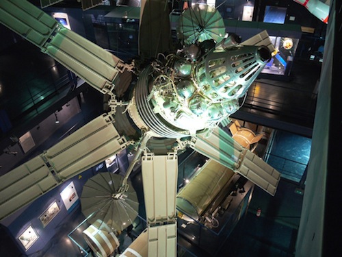 Electronics and Instrumentation Engineering (SS)